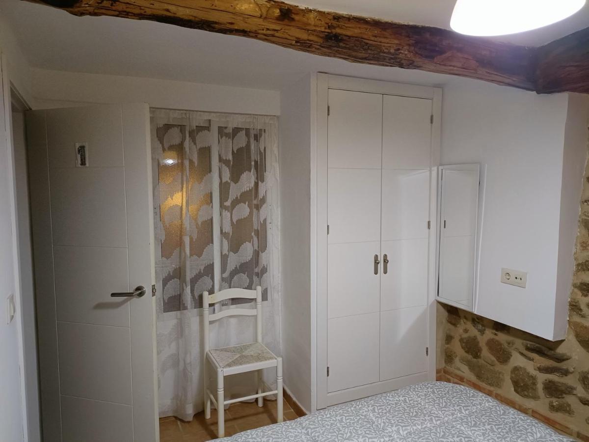 Apartamento O Casa Rural Roquemar Guijo de Granadilla Extérieur photo